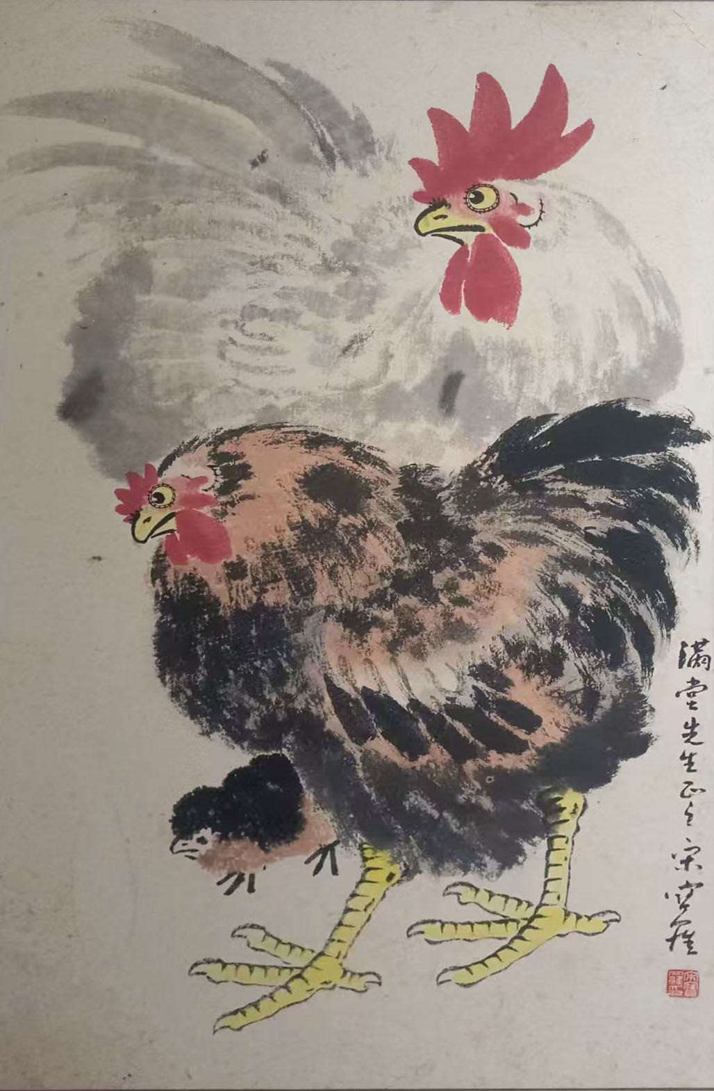 64*38